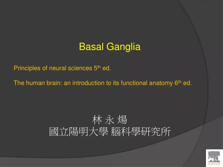 basal ganglia principles of neural sciences