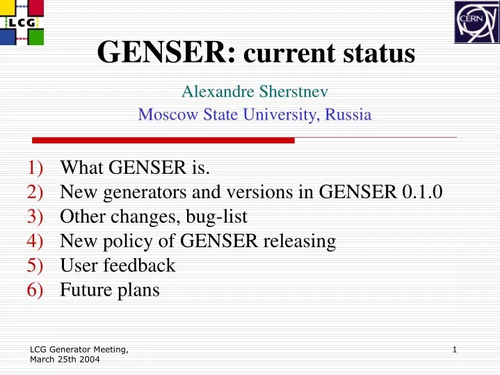 genser current status