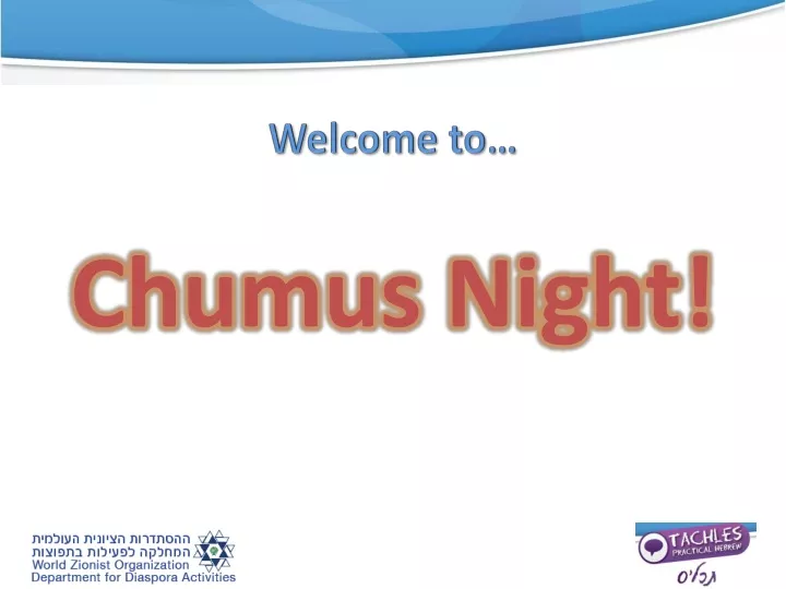 chumus night