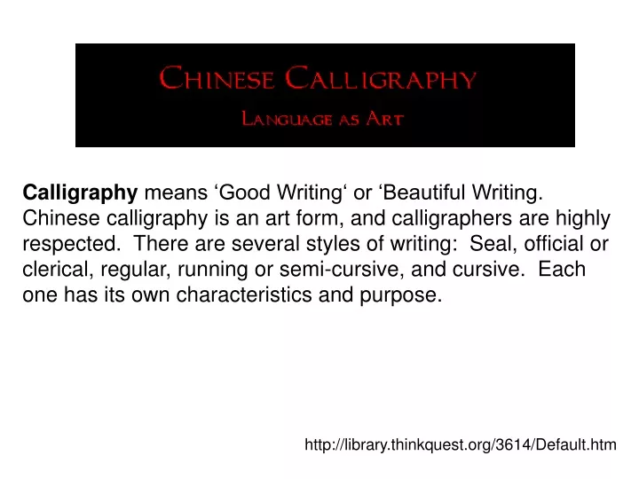 calligraphy means good writing or beautiful