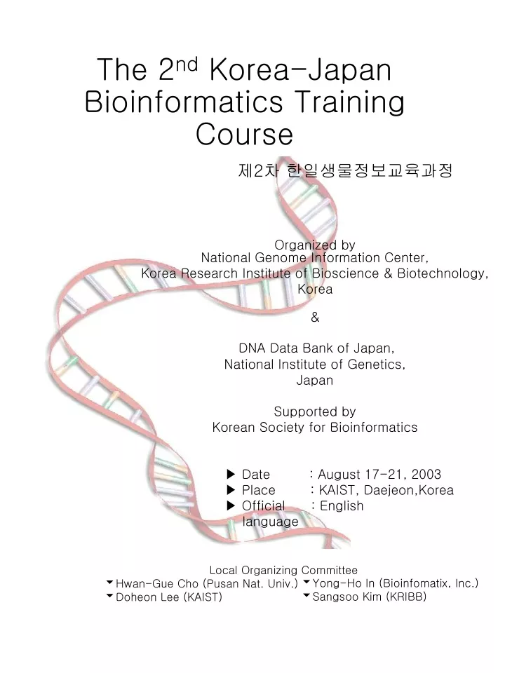 the 2 nd korea japan bioinformatics training course 2