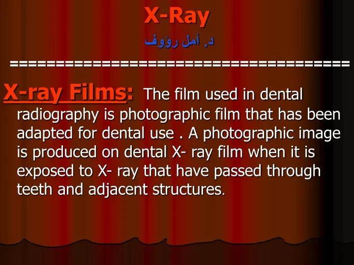 x ray x ray films the film used in dental