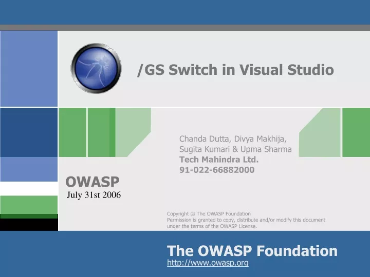 gs switch in visual studio