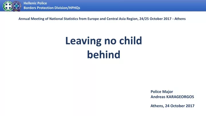 annual meeting of national statistics from europe