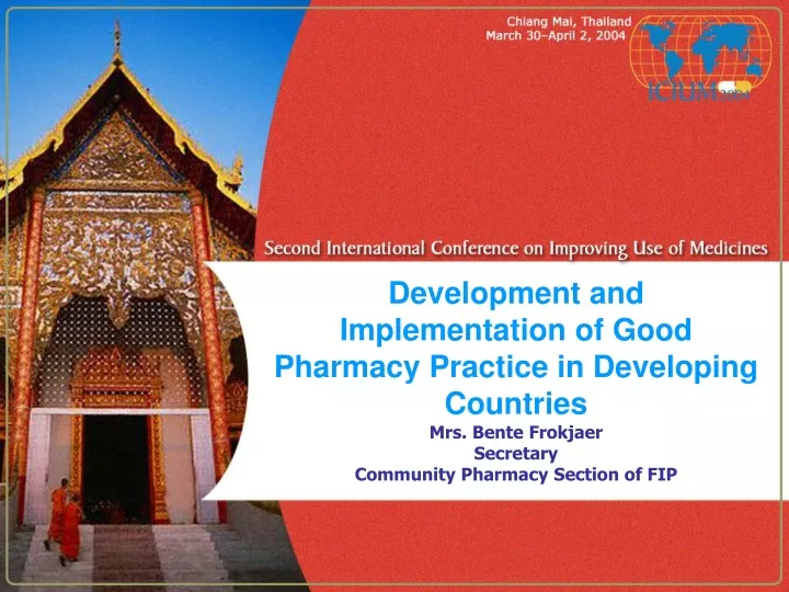 development and implementation of good pharmacy