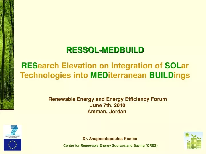 ressol medbuild