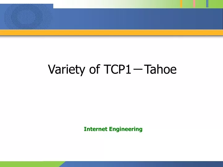 variety of tcp1 tahoe