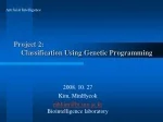 Genetic Programming for Forest Fires Classification - slide 1