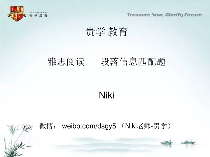 niki weibo com dsgy5 niki