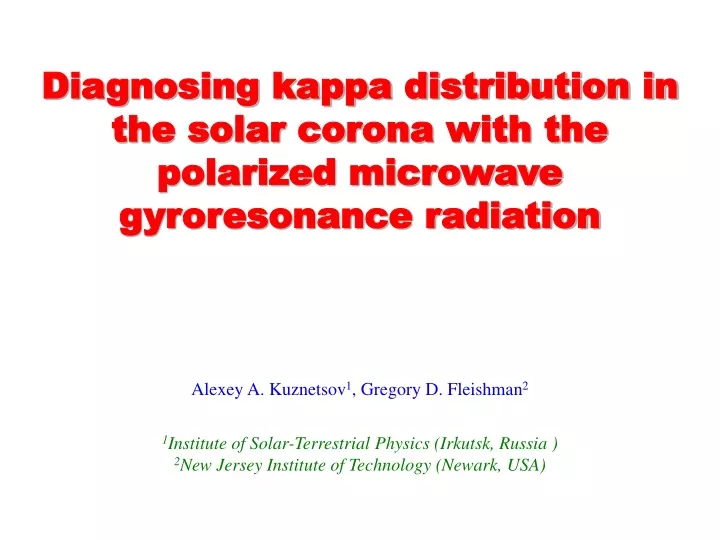 diagnosing kappa distribution in the solar corona