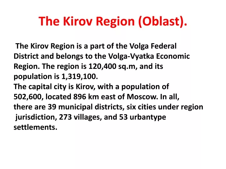 the kirov region oblast