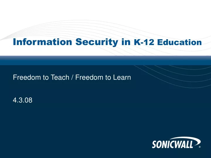 information security in k 12 education