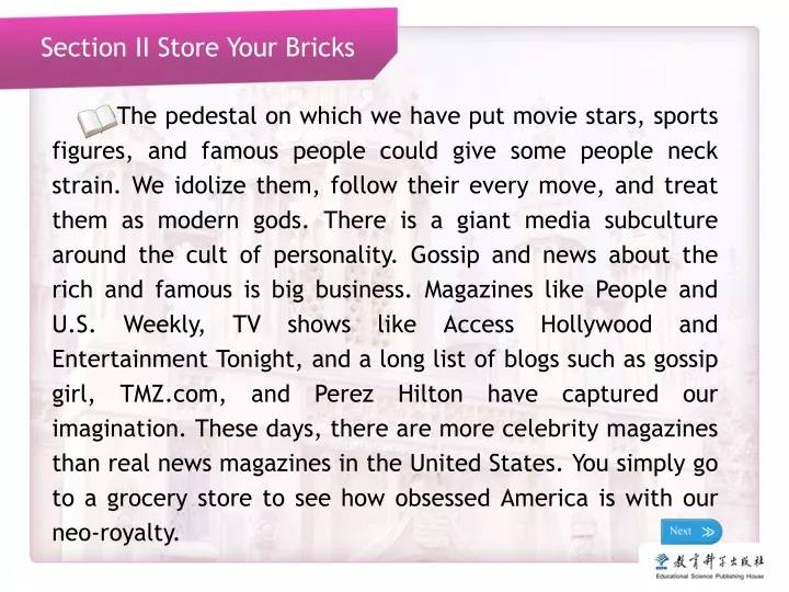 section ii store your bricks