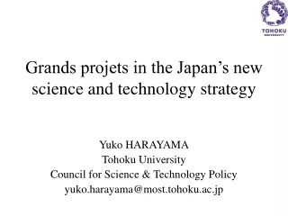Grands projets in the Japan’s new science and technology strategy
