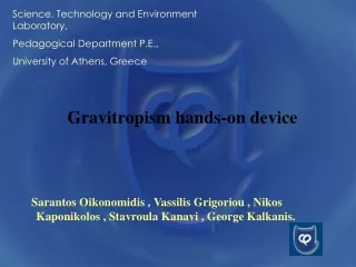 Gravitropism hands-on device