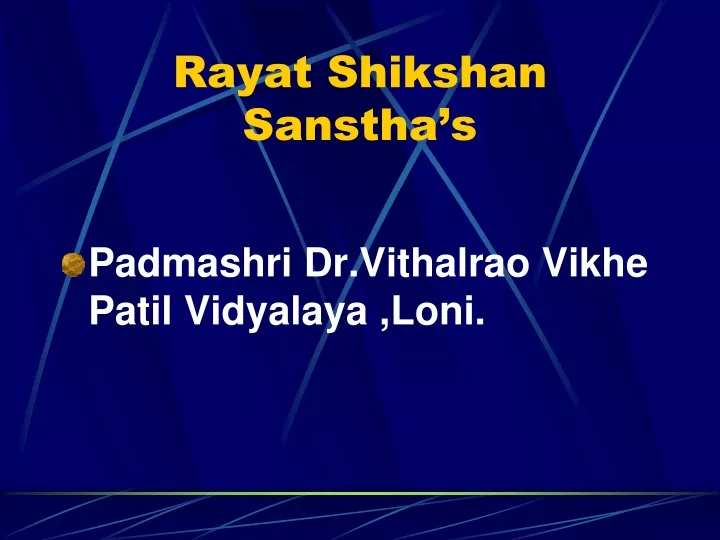 rayat shikshan sanstha s