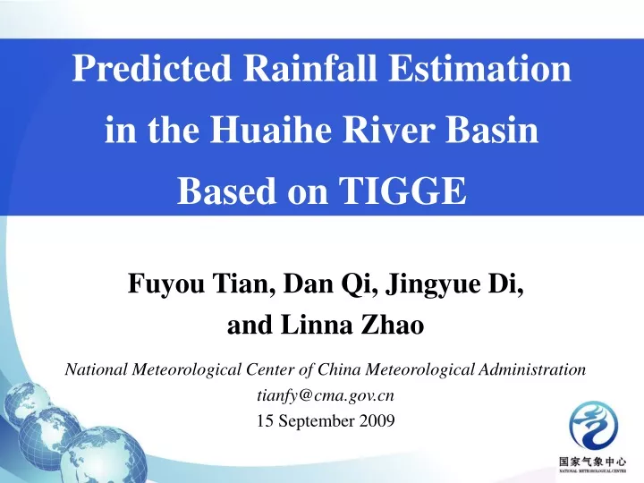 predicted rainfall estimation in the huaihe river