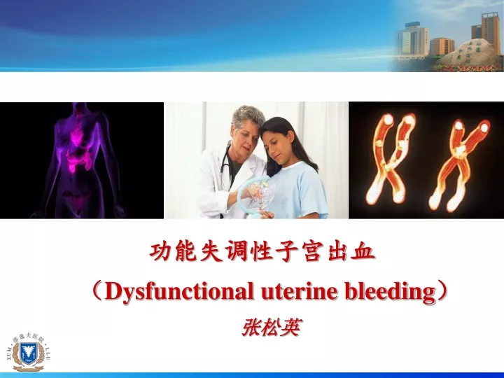 dysfunctional uterine bleeding