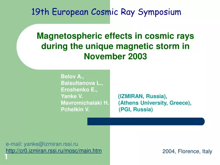 19th european cosmic ray symposium