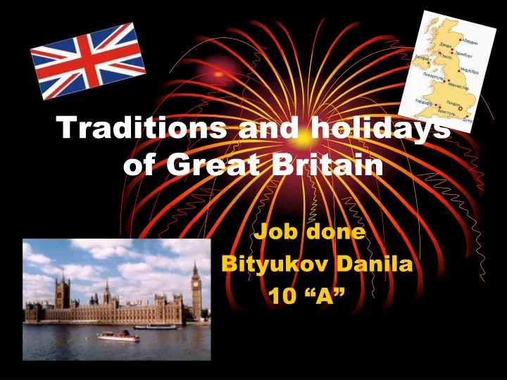 traditions and holidays of great britain