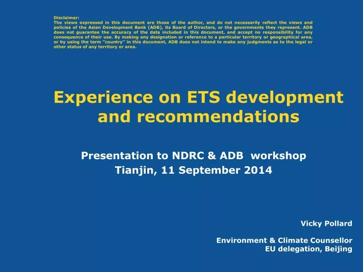 experience on ets development and recommendations