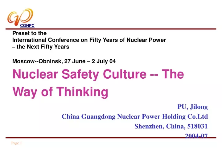 pu jilong china guangdong nuclear power holding co ltd shenzhen china 518031 2004 07