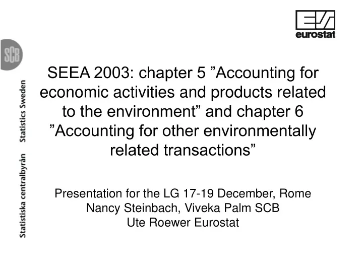 seea 2003 chapter 5 accounting for economic