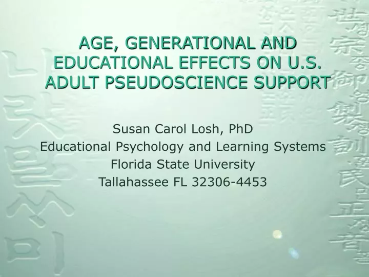 age generational and educational effects on u s adult pseudoscience support