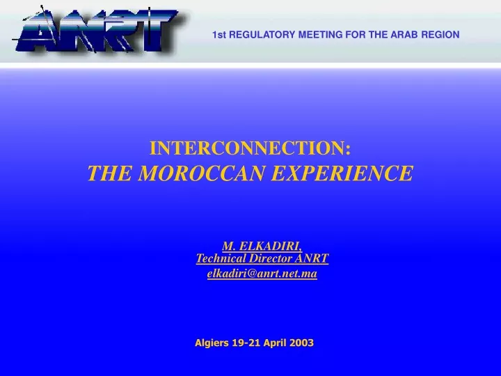 interconnection the moroccan experience