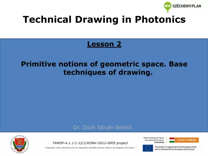technical drawing in photonics lesson 2 primitive