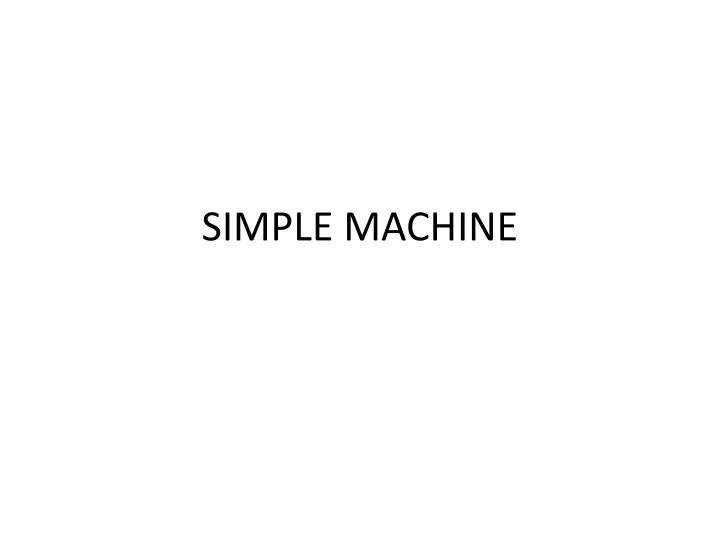 simple machine