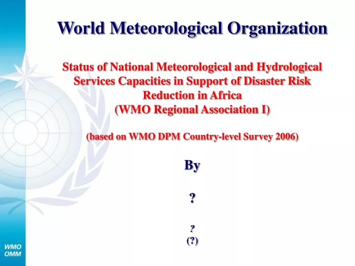 world meteorological organization status
