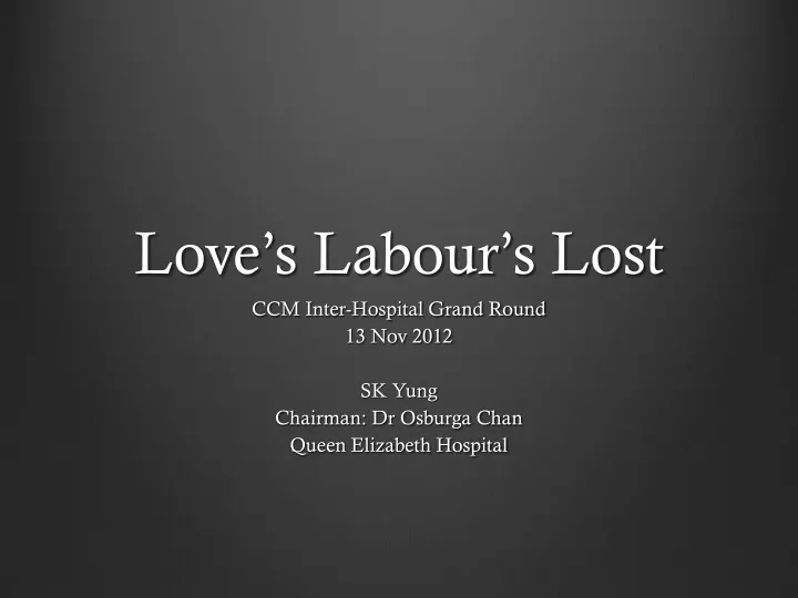 love s labour s lost