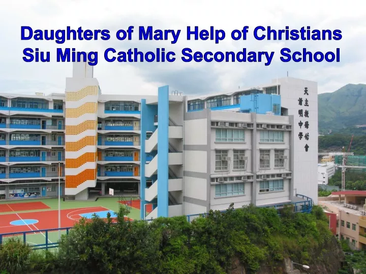 daughters of mary help of christians siu ming