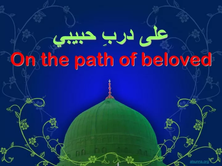 on the path of beloved