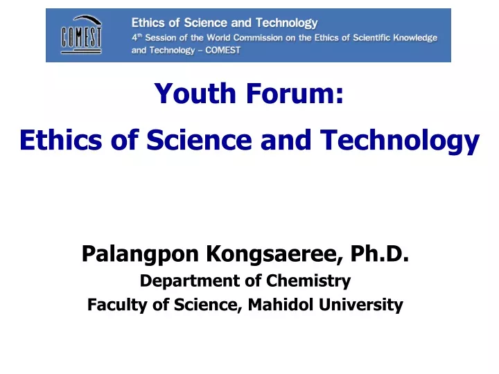 youth forum ethics of science and technology