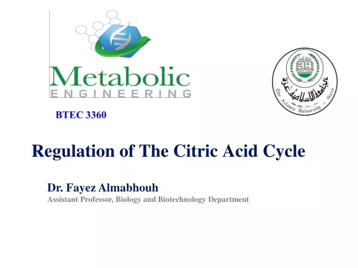 regulation of the citric acid cycle
