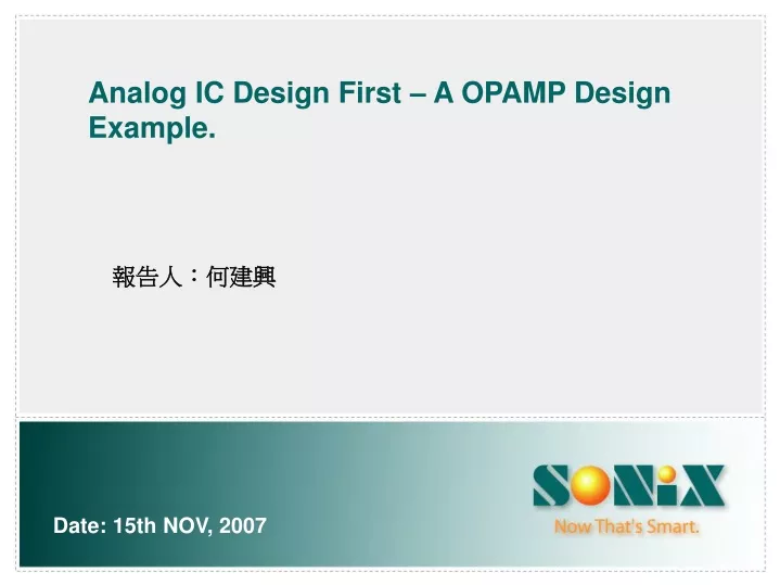 analog ic design first a opamp design example