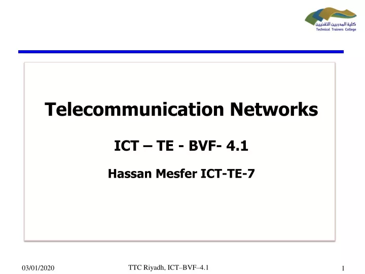 telecommunication networks ict te bvf 4 1 hassan