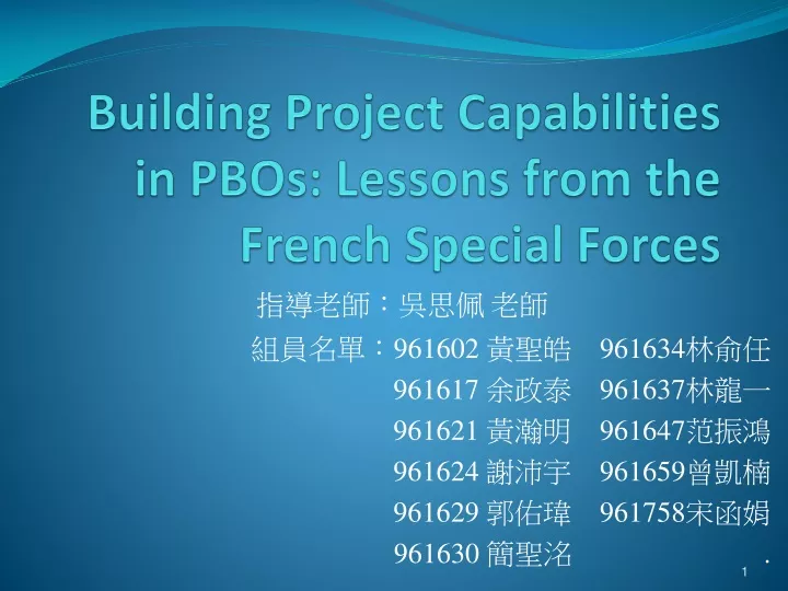 building project capabilities in pbos lessons from the french special forces