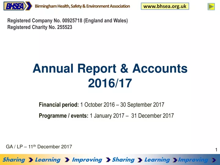 annual report accounts 2016 17