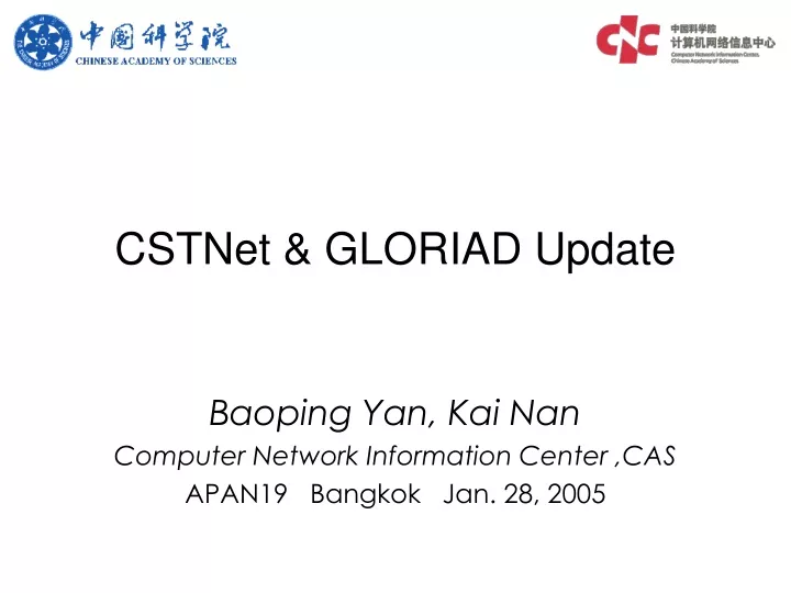 cstnet gloriad update