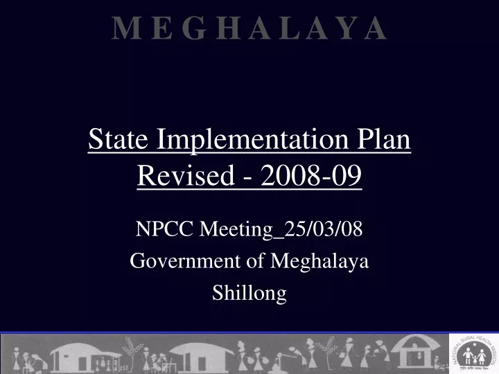 state implementation plan revised 2008 09