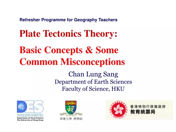 refresher programme for geography teachers