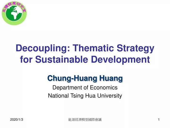 decoupling thematic strategy for sustainable development