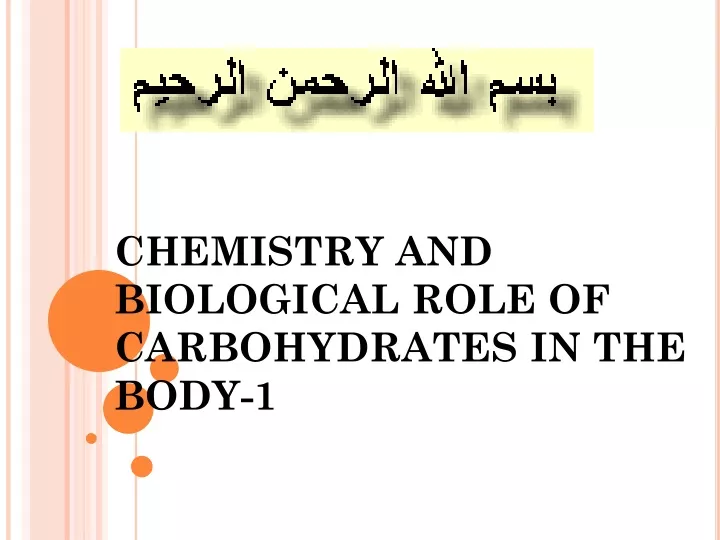 chemistry and biological role of carbohydrates in the body 1