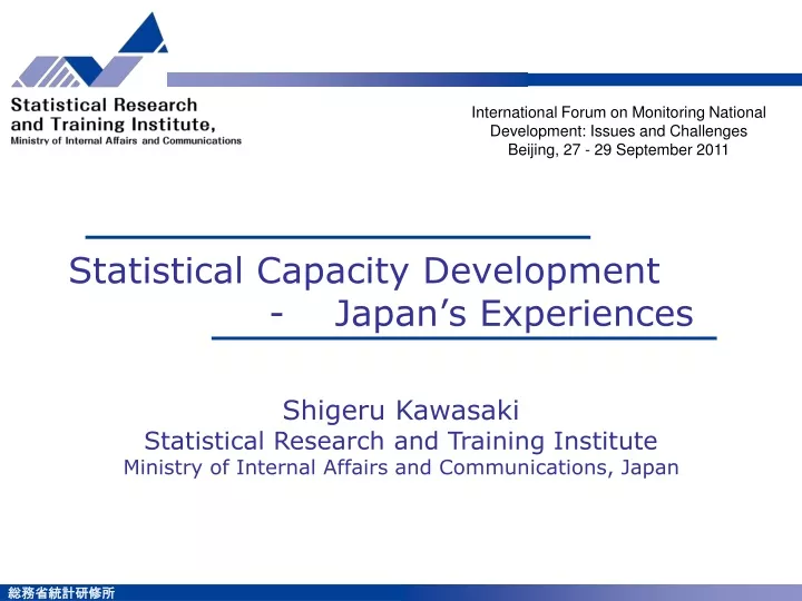 statistical capacity development japan s experiences