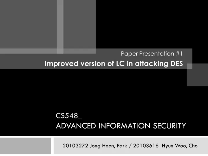 cs548 advanced information security