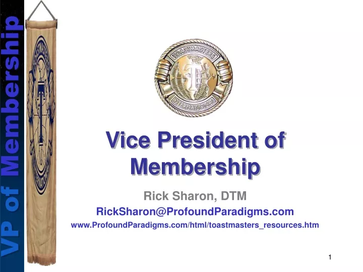 vice president of membership
