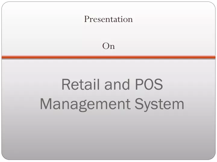 retail and pos management system